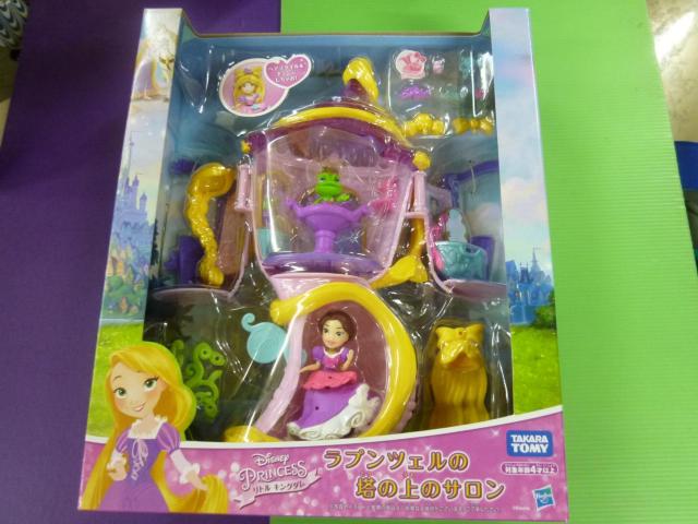ラプンツェルの塔の上のサロン < おもちゃ  ラプンツェルの塔の上のサロン  < おもちゃの