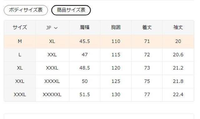 Xi890~C[O&tbOvgAYOtBbNmxTVc tr`TCYli{TCYwkjO[  jt@bV 