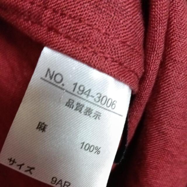 iAOAAE^[  t@bV 