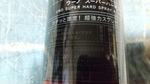 uno X[p[n[hXv[  jt@bV 