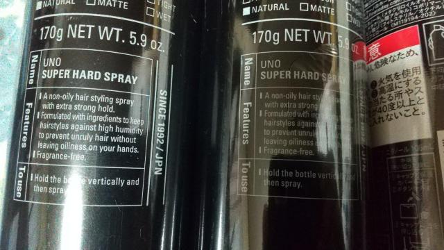 uno X[p[n[hXv[  jt@bV 