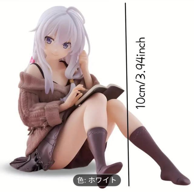 ホワイト セーター フィギュア 10cm < おもちゃ ホワイト セーター フィギュア 10cm < おもちゃの