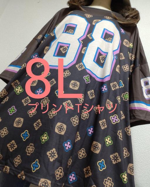 新品8L★4点セット★オマケ付き < 女性ファッション  新品8L★4点セット★オマケ付き < 女性ファッションの