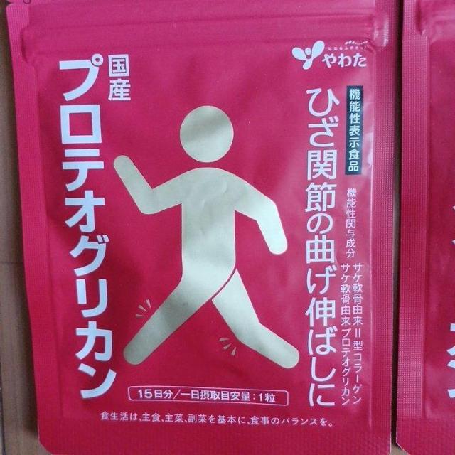 veIOJ܂Ƃ߂2  O/hN 