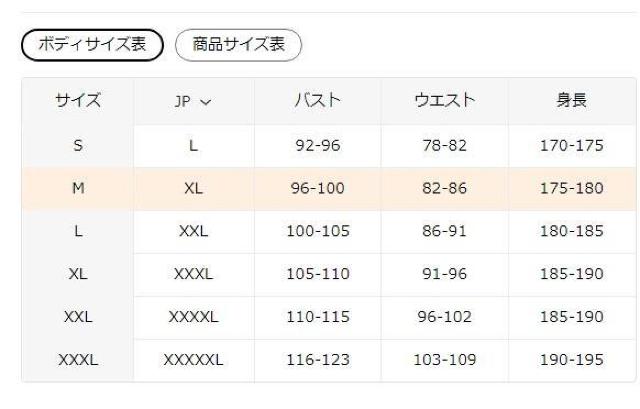 4490~jH~ t[htWbvAbvXEFbgVc tr`TCYli{TCYwkj~bNXJ[  jt@bV 