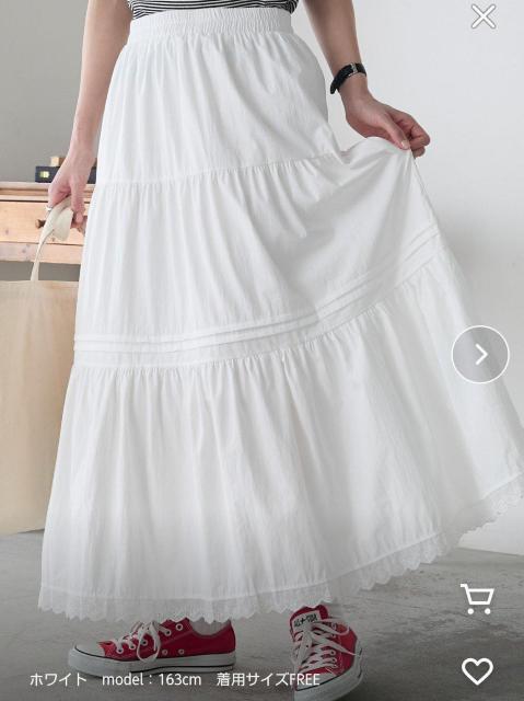 送料無料即決 【定価3,690円】 BONLECILLピンタックデザイン裾レースギャザーロングスカートホワイトフリーサイズ < 女性ファッション 送料無料即決 【定価3,690円】 BONLECILLピンタックデザイン裾レースギャザーロングスカートホワイトフリーサイズ < 女性ファッションの