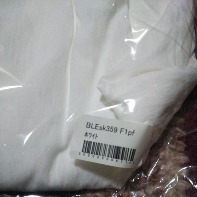 送料無料即決 【定価3,690円】 BONLECILLピンタックデザイン裾レースギャザーロングスカートホワイトフリーサイズ < 女性ファッション 送料無料即決 【定価3,690円】 BONLECILLピンタックデザイン裾レースギャザーロングスカートホワイトフリーサイズ < 女性ファッションの