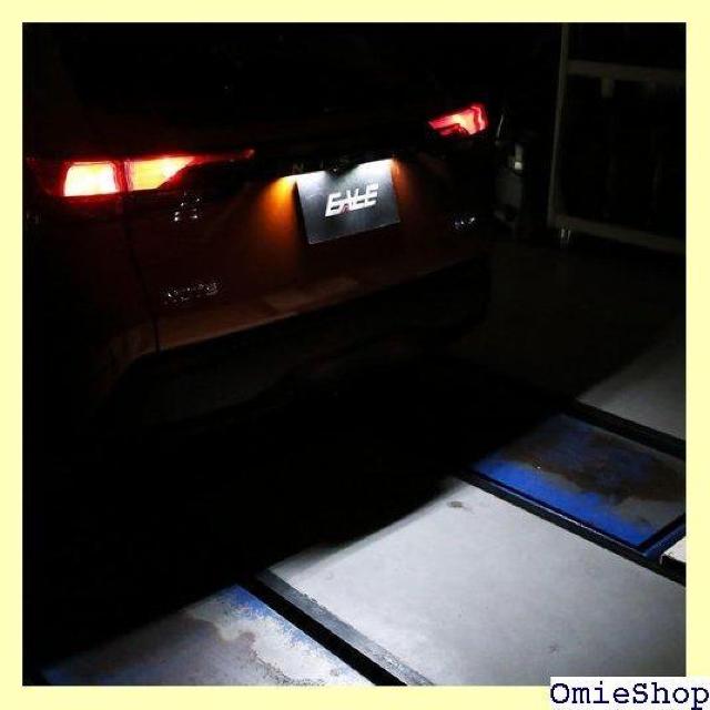 LED ライセンスランプ ナンバー灯 E13 ノート C26 セレナ / E12 ノート e-power対応 801 < 自動車/バイク LED ライセンスランプ ナンバー灯 E13 ノート C26 セレナ / E12 ノート e-power対応 801 < 自動車/バイク