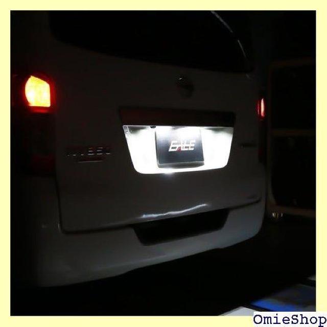 LED ライセンスランプ ナンバー灯 E13 ノート C26 セレナ / E12 ノート e-power対応 801 < 自動車/バイク LED ライセンスランプ ナンバー灯 E13 ノート C26 セレナ / E12 ノート e-power対応 801 < 自動車/バイク