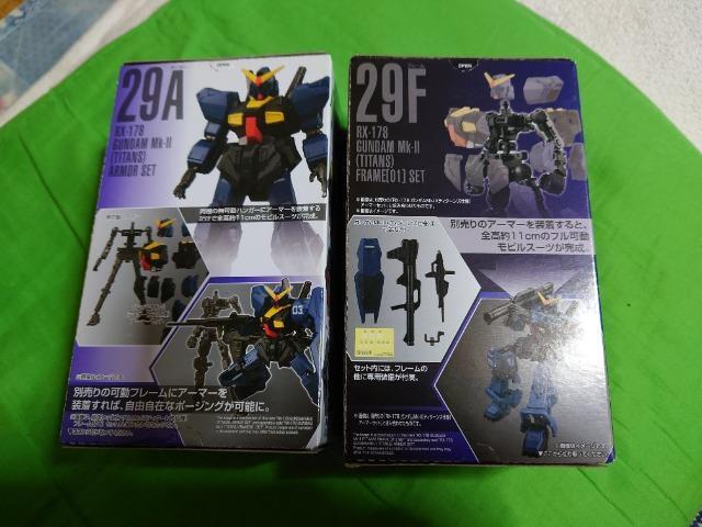 ガンダムGフレーム10 ガンダムMk−U フレーム&アーマーセット < アニメ/コミック/キャラクター ガンダムGフレーム10 ガンダムMk−U フレーム&アーマーセット < アニメ/コミック/キャラクターの