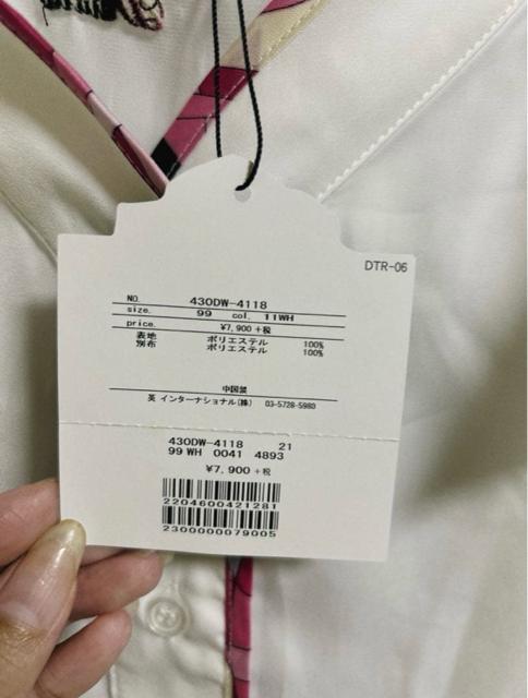 DaTuRa Ȓ }[upCsOGVc  uh 