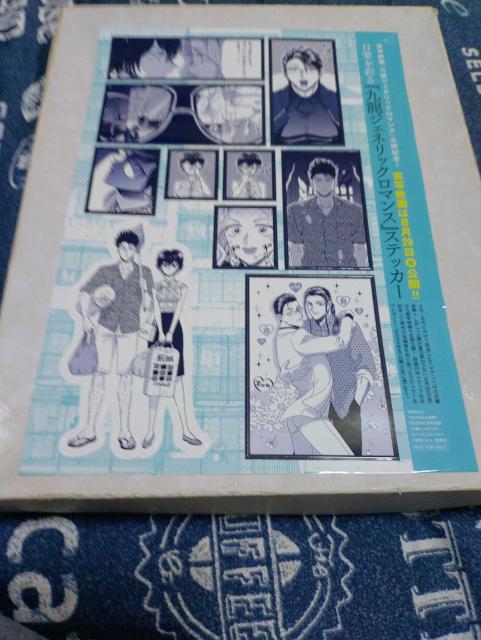 OWv㗴WFlbN}XXebJ[   zr[ 