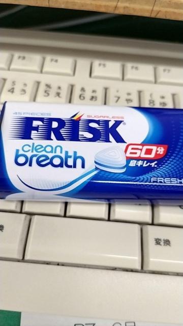 お菓子 < グルメ/ドリンク お菓子 < グルメ/ドリンクの