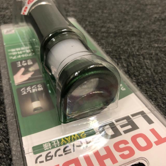 即決 新品 TOSHIBA 東芝 LED ライト ランタン KFL-403L < 家電/AV 即決 新品 TOSHIBA 東芝 LED ライト ランタン KFL-403L < 家電/AVの