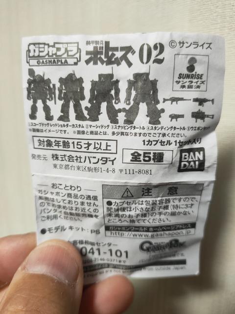 ̂̃KVv/{gY2/1/60}[VBhbO   zr[ 