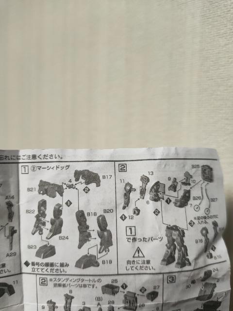 ̂̃KVv/{gY2/1/60}[VBhbO  zr[ 