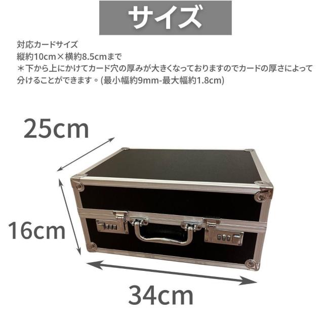 【送料無料】カード用 psa アタッシュケース カード用 27枚収納可能 大容量【豪華特典付き】 < トレーディングカード 【送料無料】カード用 psa アタッシュケース カード用 27枚収納可能 大容量【豪華特典付き】 < トレーディングカードの