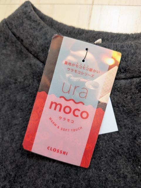 LL★CLOSSHI★ウラモコトップス★裏シャギー★新品★ < 女性ファッション LL★CLOSSHI★ウラモコトップス★裏シャギー★新品★ < 女性ファッションの