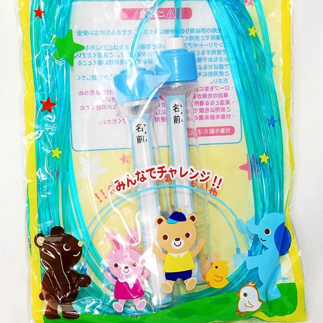 匿名配送 おおなわとび 5.6M ブルー 名札付き 子供用 長縄跳び 縄跳び とびなわ 大縄跳び なわ跳び キッズ 学校 校庭 < おもちゃ 匿名配送 おおなわとび 5.6M ブルー 名札付き 子供用 長縄跳び 縄跳び とびなわ 大縄跳び なわ跳び キッズ 学校 校庭 < おもちゃの