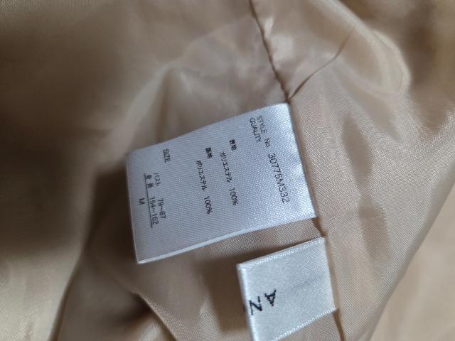 ANGIEベスト < 女性ファッション ANGIEベスト < 女性ファッションの