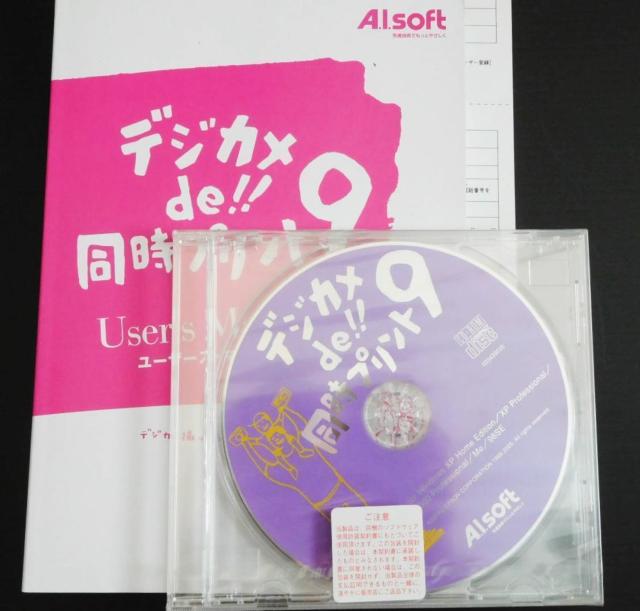 fWJde!! vg9   PC{/Ӌ@ 