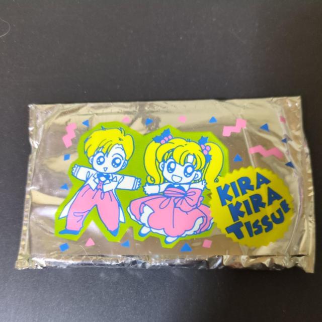 なかの弥生ティッシュなかよし付録 < アニメ/コミック/キャラクター なかの弥生ティッシュなかよし付録 < アニメ/コミック/キャラクターの
