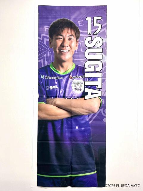 #15 ���c �^�F �I�� ���b�J�[���[���^�y�X�g���[  �� ���W���[/�X�|�[�c�� 