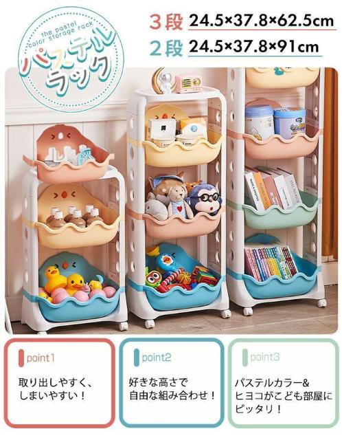 ��3�i�� ���킢�� ���[���b�N �p�X�e���J���[ ���S�\�� �V�E�L���X�^�[�t �� �C���e���A/���C�t�� 