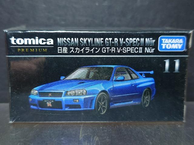 ★トミカプレミアム11★日産スカイラインGT-R V-SPECU Nur★未開封品★ < ホビー ★トミカプレミアム11★日産スカイラインGT-R V-SPECU Nur★未開封品★ < ホビーの