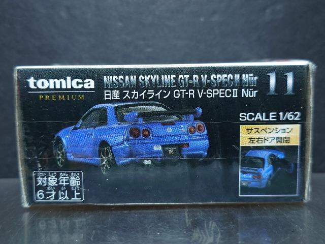 ★トミカプレミアム11★日産スカイラインGT-R V-SPECU Nur★未開封品★ < ホビー ★トミカプレミアム11★日産スカイラインGT-R V-SPECU Nur★未開封品★ < ホビーの