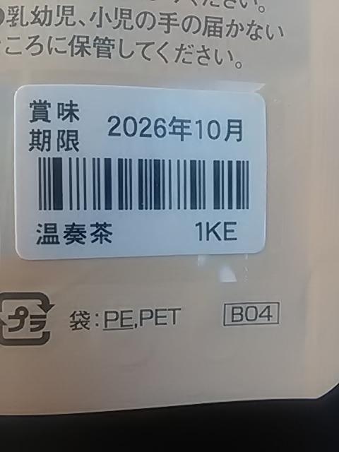 �ďt�ِ��򏊁A���t��21��(7��) �� �O����/�h�����N�� 