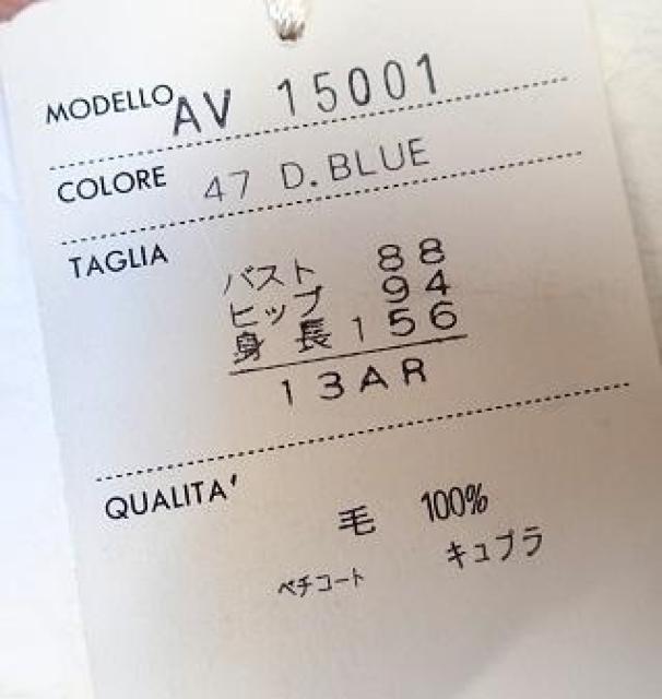 �y���g�p�^�^�O�t���zavagolf����100%�@�t��������@�����j�b�g�����s�[�X�@�P�[�u���҂݁@3D�^�l�C�r�[�^�T�C�Y13AR �� �����t�@�b�V������ 