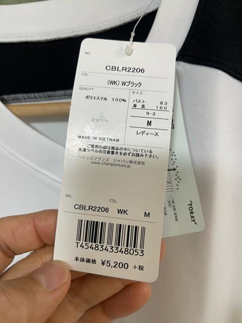 �`�����s�I�� �o�X�P�b�g�{�[�� �Q�[���V���c �m�[�X���[�u�V���c �`�����s�I�� �^���N�g�b�v �m�[�X���[�u�@�V�i���g�p �� �����t�@�b�V������ 