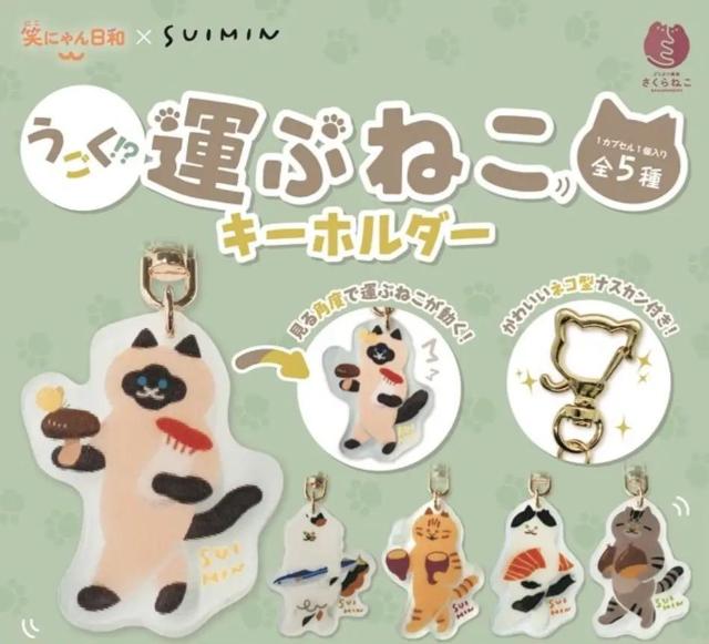 �y���܁zBIG�|�[�`�u�F�������^�Ԃ˂��v�{�����H�I�A�N�����L�[�z���_�[�Z�b�g�{�΂ɂ�񂱉��� ���ꌔ�i1���j �� �y�b�g/��|/���|�� 