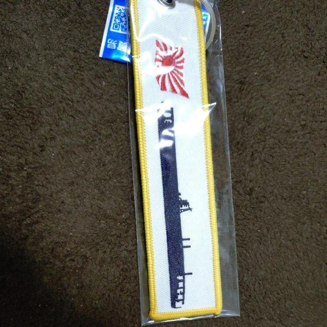 �h�J�^�O�@����{�鍑�C�R�q���́y�ԏ�z�L�[�z���_�[  �� �z�r�[�� 