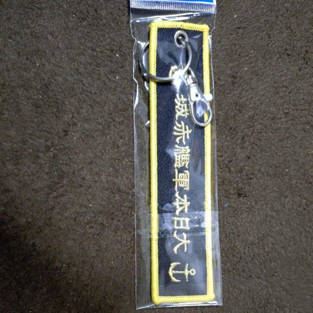 �h�J�^�O�@����{�鍑�C�R�q���́y�ԏ�z�L�[�z���_�[ �� �z�r�[�� 