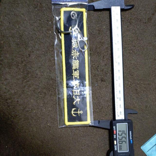 �h�J�^�O�@����{�鍑�C�R�q���́y�ԏ�z�L�[�z���_�[ �� �z�r�[�� 