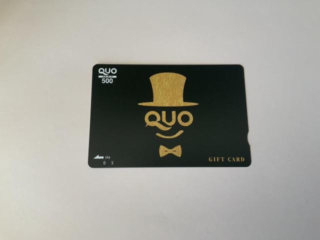 QUOカード 500円 黒 < チケット/金券 QUOカード 500円 黒 < チケット/金券の