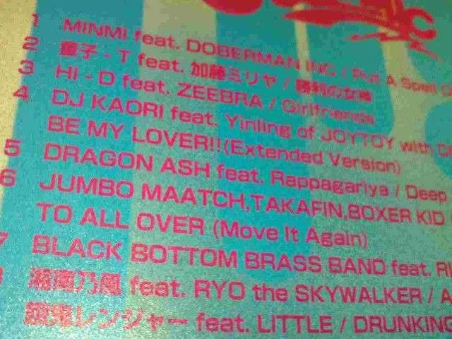 《TAG》湘南乃風GOKI加藤ミリヤ MJR NG-HEAD DJ KAORI HI-D < CD/DVD/ビデオ  《TAG》湘南乃風GOKI加藤ミリヤ MJR NG-HEAD DJ KAORI HI-D < CD/DVD/ビデオの