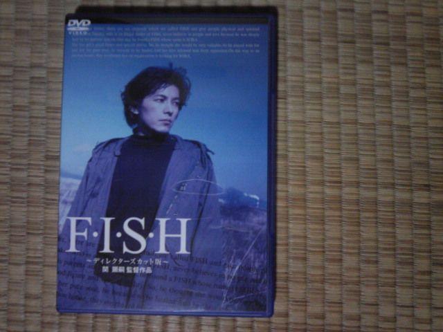 FISH 藤木直人 < CD/DVD/ビデオ  FISH 藤木直人  < CD/DVD/ビデオの