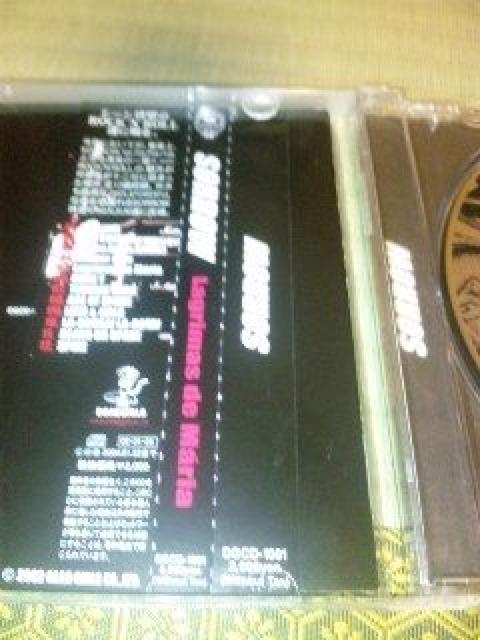 CD:SORROW(川村かおり)Lagrimas de Maria < タレントグッズ  CD:SORROW(川村かおり)Lagrimas de Maria < タレントグッズの