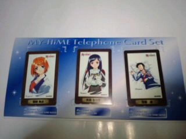 舞-HiME 限定 風華学園入学願書 セット テレカ 台紙付き Sランク < チケット/金券  舞-HiME 限定 風華学園入学願書 セット テレカ 台紙付き Sランク < チケット/金券の