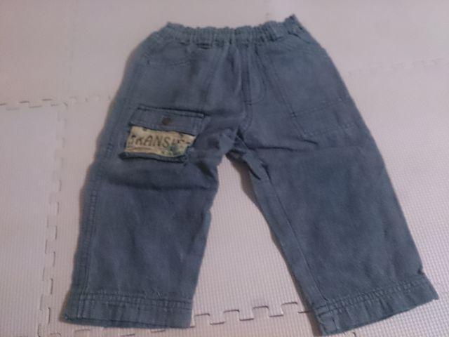 80 BRANSHES < ブランド 80 BRANSHES < ブランドの