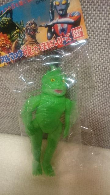 未開封 真ブルマァク魂 ウルトラ怪獣 ラゴン ミニサイズ ソフビ < ホビー 未開封 真ブルマァク魂 ウルトラ怪獣 ラゴン ミニサイズ ソフビ < ホビーの