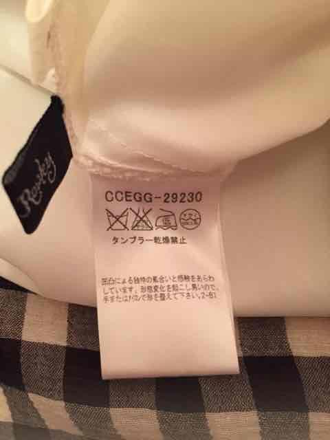 シンシアローリー フレアギンガムチェック半袖ワンピ 黒×白 < ブランド  シンシアローリー フレアギンガムチェック半袖ワンピ 黒×白 < ブランドの