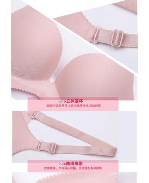 mC[Ci[uW[70BCG[x[W  t@bV 