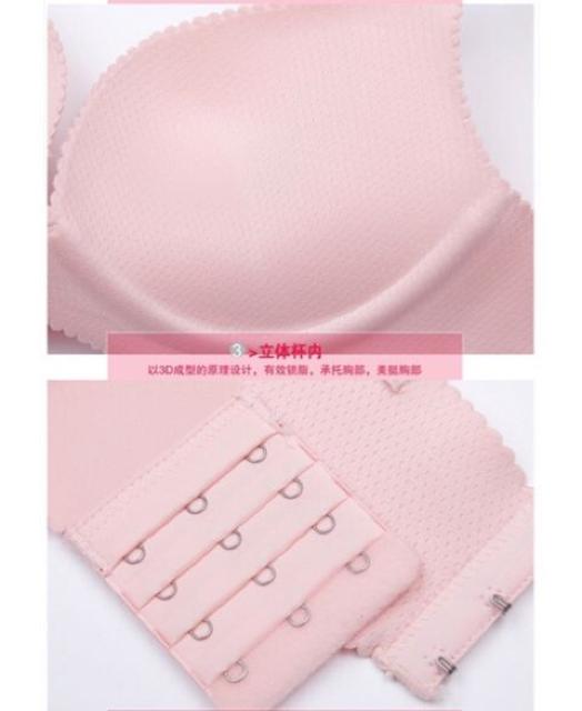 mC[Ci[uW[70BCG[x[W  t@bV 