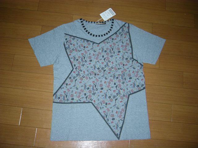 Vit{AFRAPBOISJbg\[2DT[JXTVc   uh 