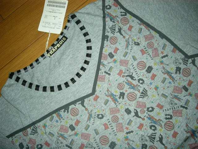 Vit{AFRAPBOISJbg\[2DT[JXTVc  uh 