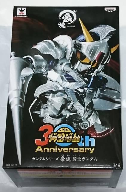 機動戦士ガンダム 豪塊 騎士ガンダム < アニメ/コミック/キャラクター 機動戦士ガンダム 豪塊 騎士ガンダム < アニメ/コミック/キャラクターの